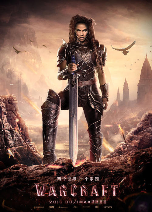 做个假公证书