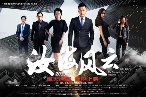 埃因霍温设计学院学历认证