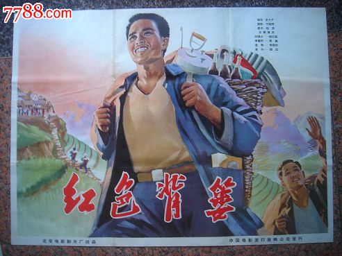 阿维尼翁大学证书办理